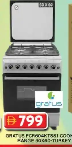 Grand Hyper Market GRATUS Gas Cooker/Cooking Range offer