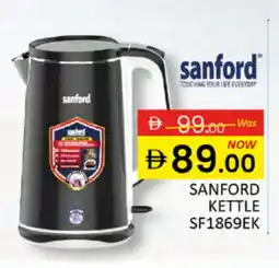 Al Madina SANFORD Kettle offer