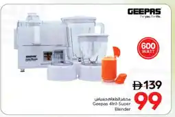 Nesto GEEPAS Mixer / Grinder offer