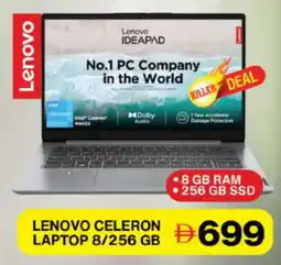 Grand Hyper Market LENOVO Laptop offer