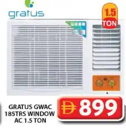Grand Hyper Market GRATUS AC offer