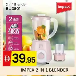 Al Madina IMPEX Mixer / Grinder offer