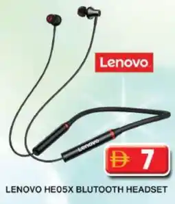 Grand Hyper Market LENOVO Earphone offer
