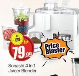 Al Madina SONASHI Mixer / Grinder offer