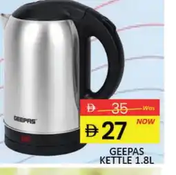 Mango Hypermarket LLC GEEPAS Kettle offer