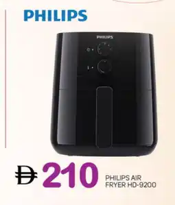 Talal Market PHILIPS Air Fryer offer