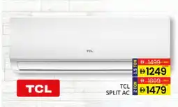 Al Madina TCL AC offer
