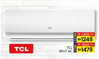 Al Madina TCL AC offer