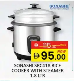 Al Madina SONASHI Rice Cooker offer
