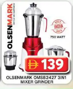 Grand Hyper Market OLSENMARK Mixer / Grinder offer