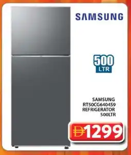 Grand Hyper Market SAMSUNG Refrigerator offer
