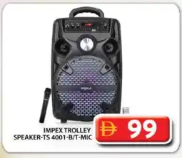 Grand Hyper Market IMPEX Speaker offer