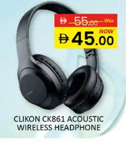 Al Madina CLIKON Earphone offer