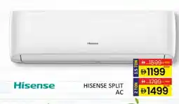 Al Madina HISENSE AC offer