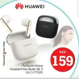 Nesto HUAWEI Earphone offer