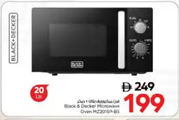 Nesto BLACK+DECKER Microwave Oven offer