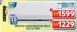Grand Hyper Market GEEPAS AC offer