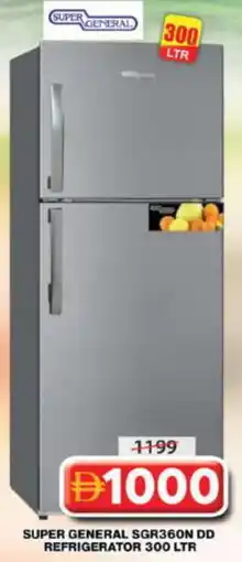 Grand Hyper Market SUPER GENERAL Refrigerator offer