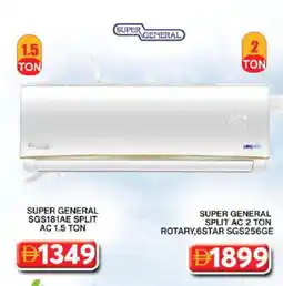 Grand Hyper Market SUPER GENERAL AC offer