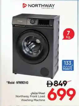 Nesto NORTHWAY Washer / Dryer offer