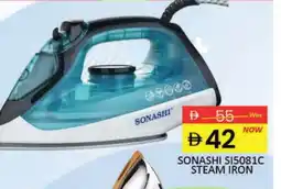 Mango Hypermarket LLC SONASHI Ironbox offer