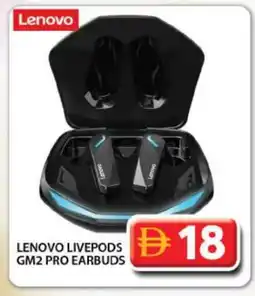 Grand Hyper Market LENOVO Earphone offer