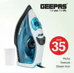 Nesto GEEPAS Ironbox offer
