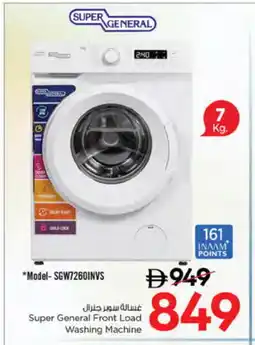 Nesto SUPER GENERAL Washer / Dryer offer