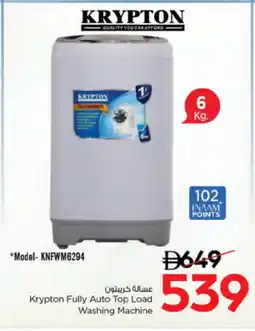 Nesto KRYPTON Washer / Dryer offer