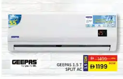 Al Madina GEEPAS AC offer