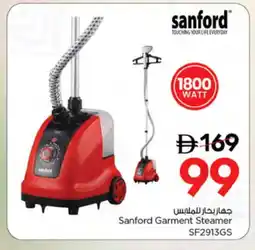 Nesto SANFORD Garment Steamer offer