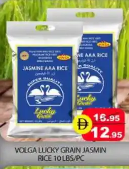 Mango Hypermarket LLC VOLGA Jasmine Rice offer