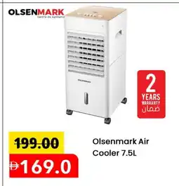 Mark & Save OLSENMARK Air Cooler offer
