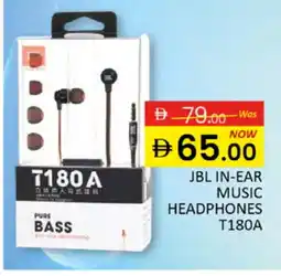 Al Madina JBL Earphone offer