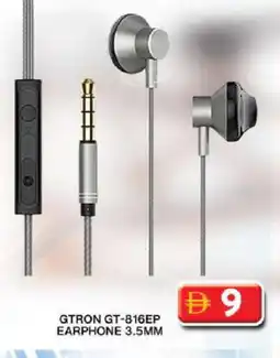 Grand Hyper Market GTRON Earphone offer