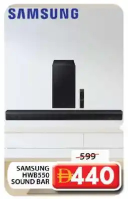 Grand Hyper Market SAMSUNG Speaker offer