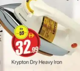 Al Madina KRYPTON Ironbox offer