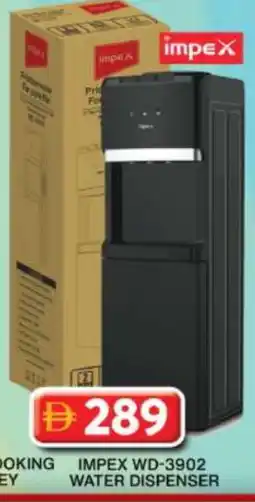 Grand Hyper Market IMPEX Water Dispenser offer