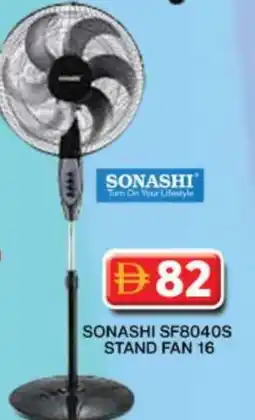 Grand Hyper Market SONASHI Fan offer
