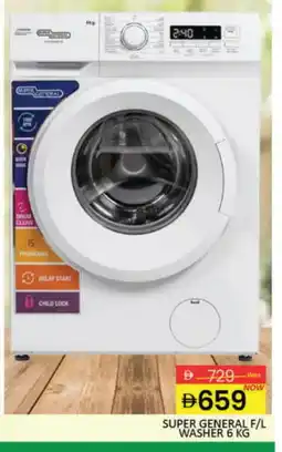 Mango Hypermarket LLC SUPER GENERAL Washer / Dryer offer