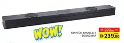 Al Madina KRYPTON Speaker offer