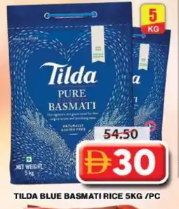 Grand Hyper Market TILDA Basmati / Biryani Rice offer