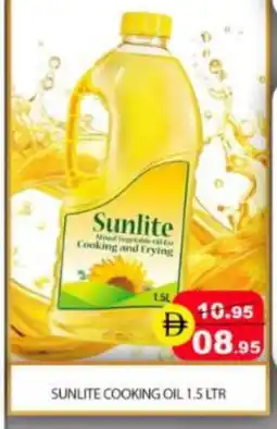 Mango Hypermarket LLC SUNLITE Cooking Oil offer