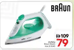 Nesto BRAUN Ironbox offer