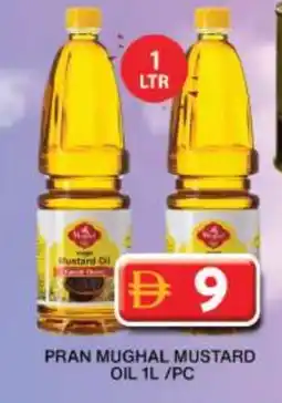 Grand Hyper Market PRAN Mustard Oil offer