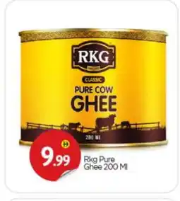 Bigmart RKG Ghee offer