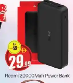 Al Madina REDMI Powerbank offer