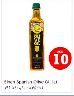 Nesto SINAN Olive Oil offer