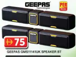 Grand Hyper Market GEEPAS Speaker offer