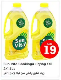 Nesto sun vita Cooking Oil offer